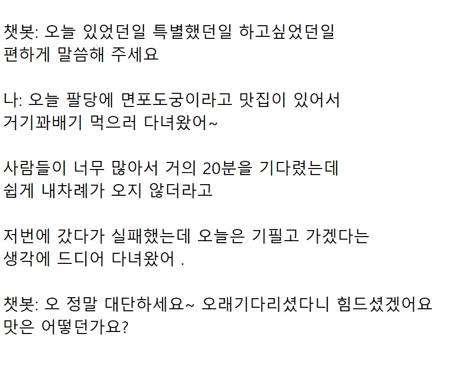 글 소스